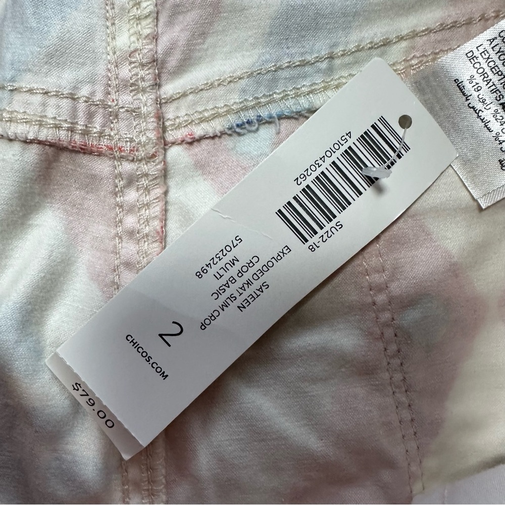 Chico’s Ikat Print Slim Crop Pants Red Blue White‎ Women’s Size 2 (US 12) - Picture 2 of 7